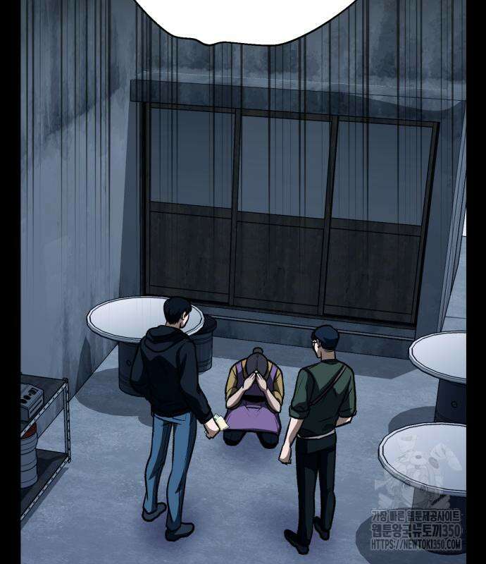 세력들 9화 22