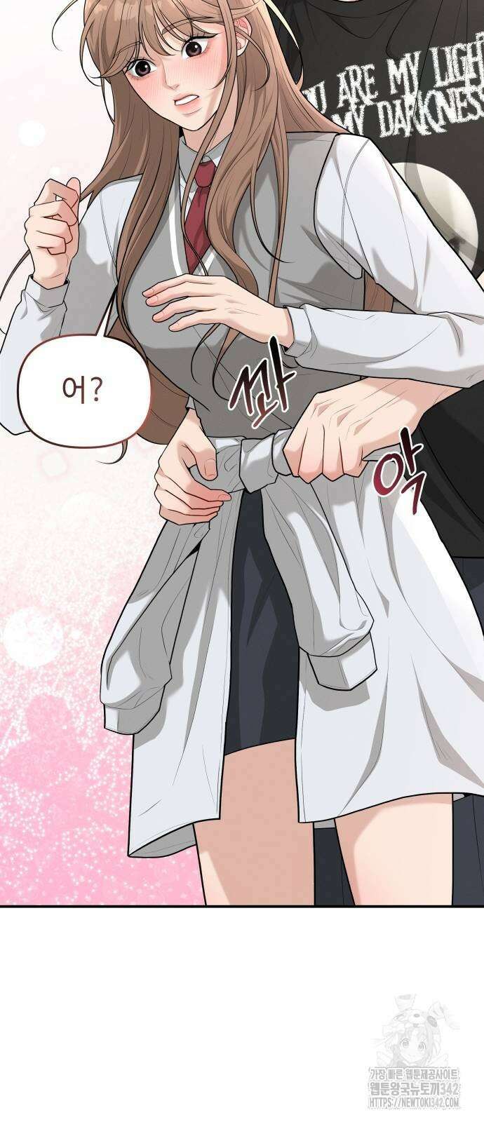 러브 인 바디 15화 9