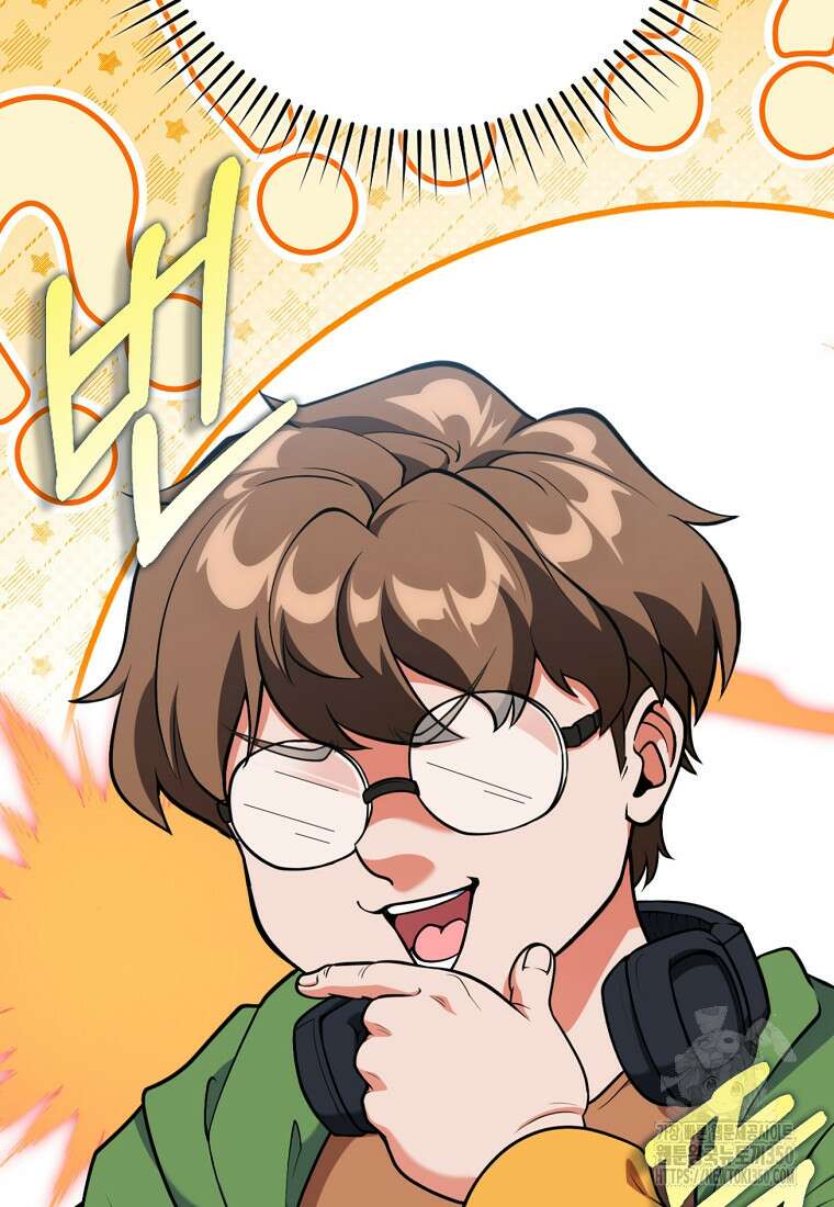 만렙 플레이어 72화 15