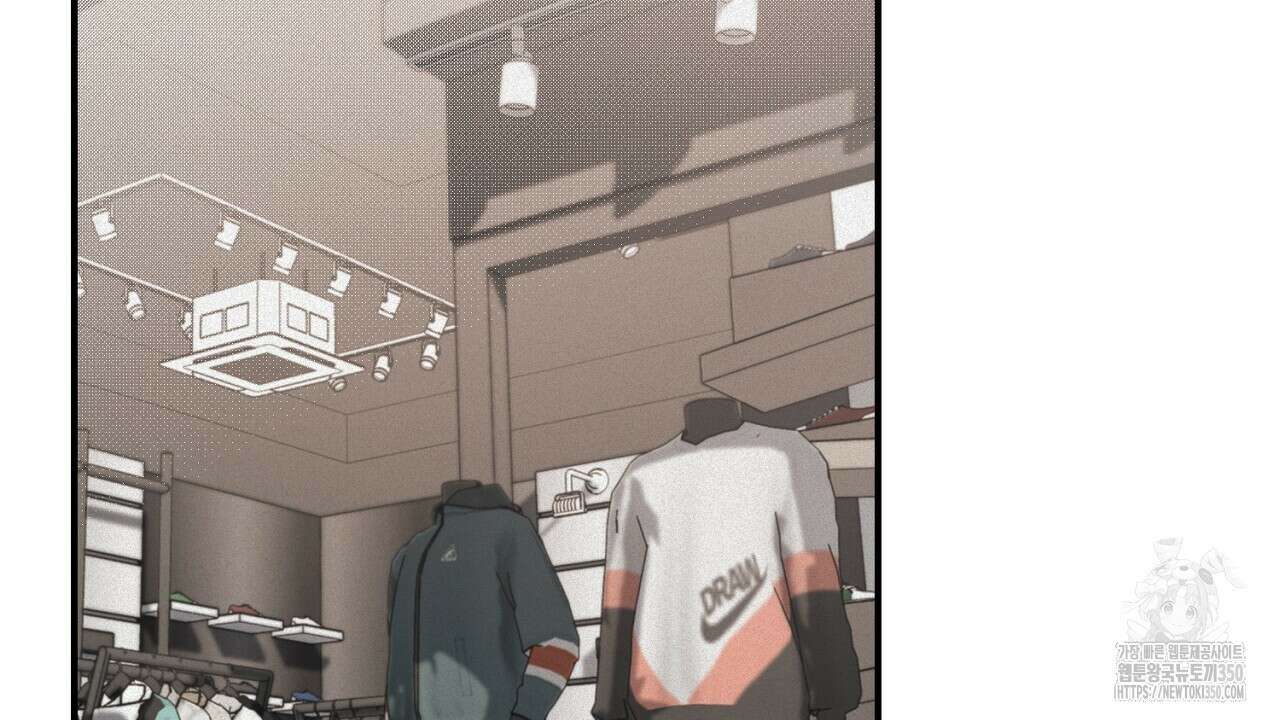 프로젝션 21화 2