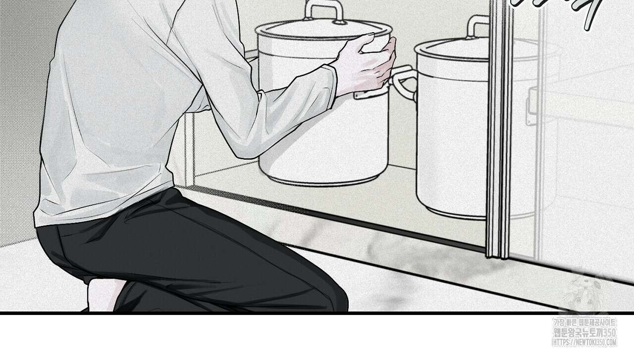 프로젝션 21화 24