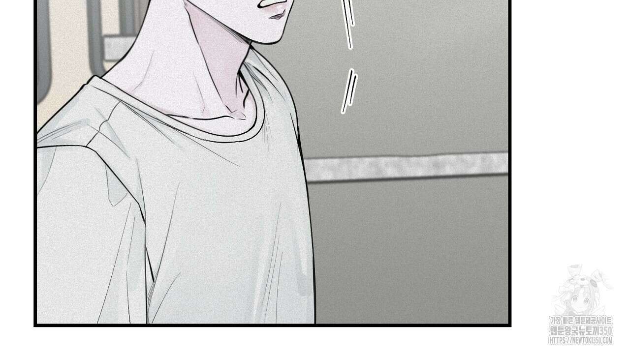 프로젝션 21화 26