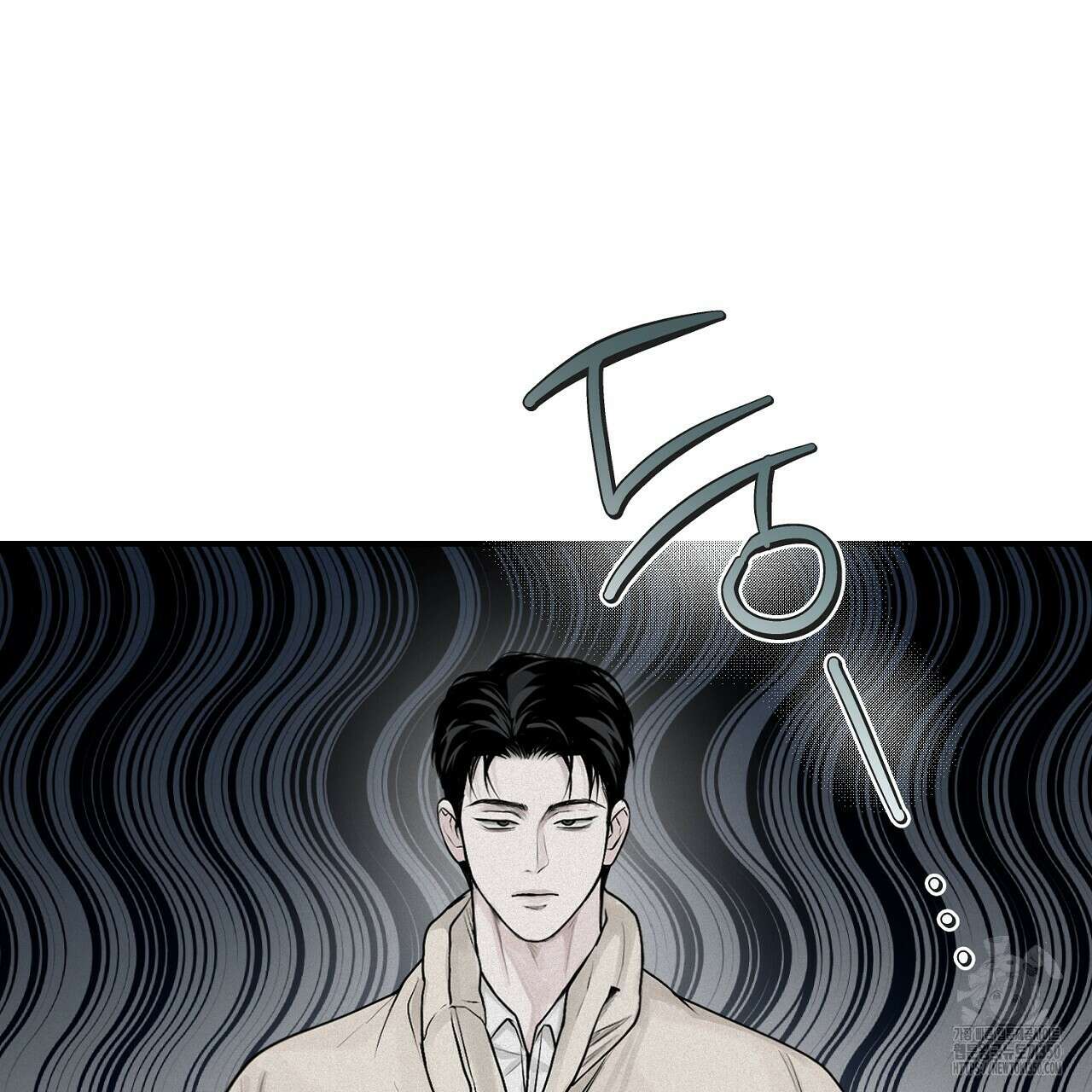 프로젝션 21화 27