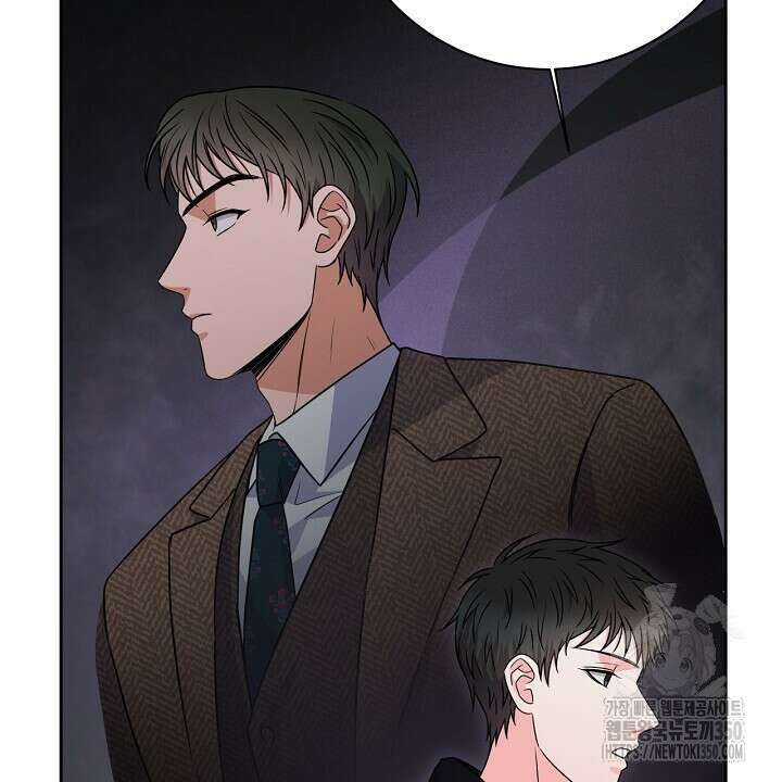 혐오 만세 42화 24