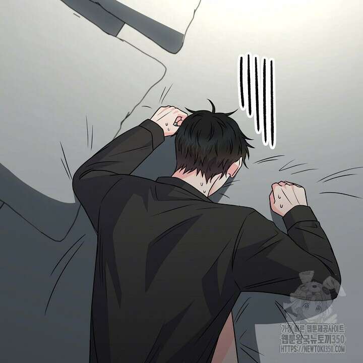 혐오 만세 42화 40