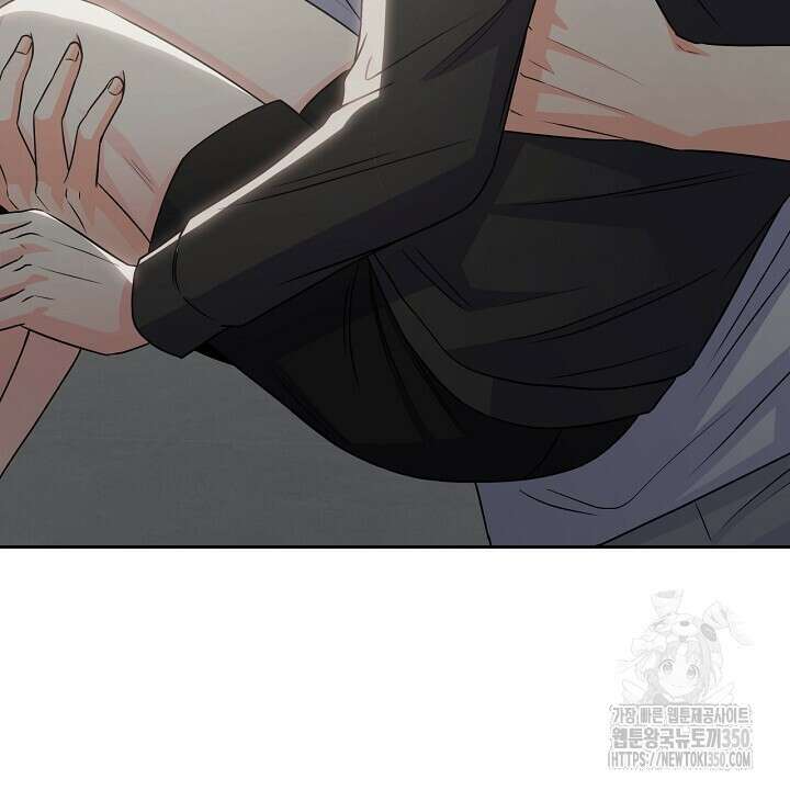 혐오 만세 42화 48