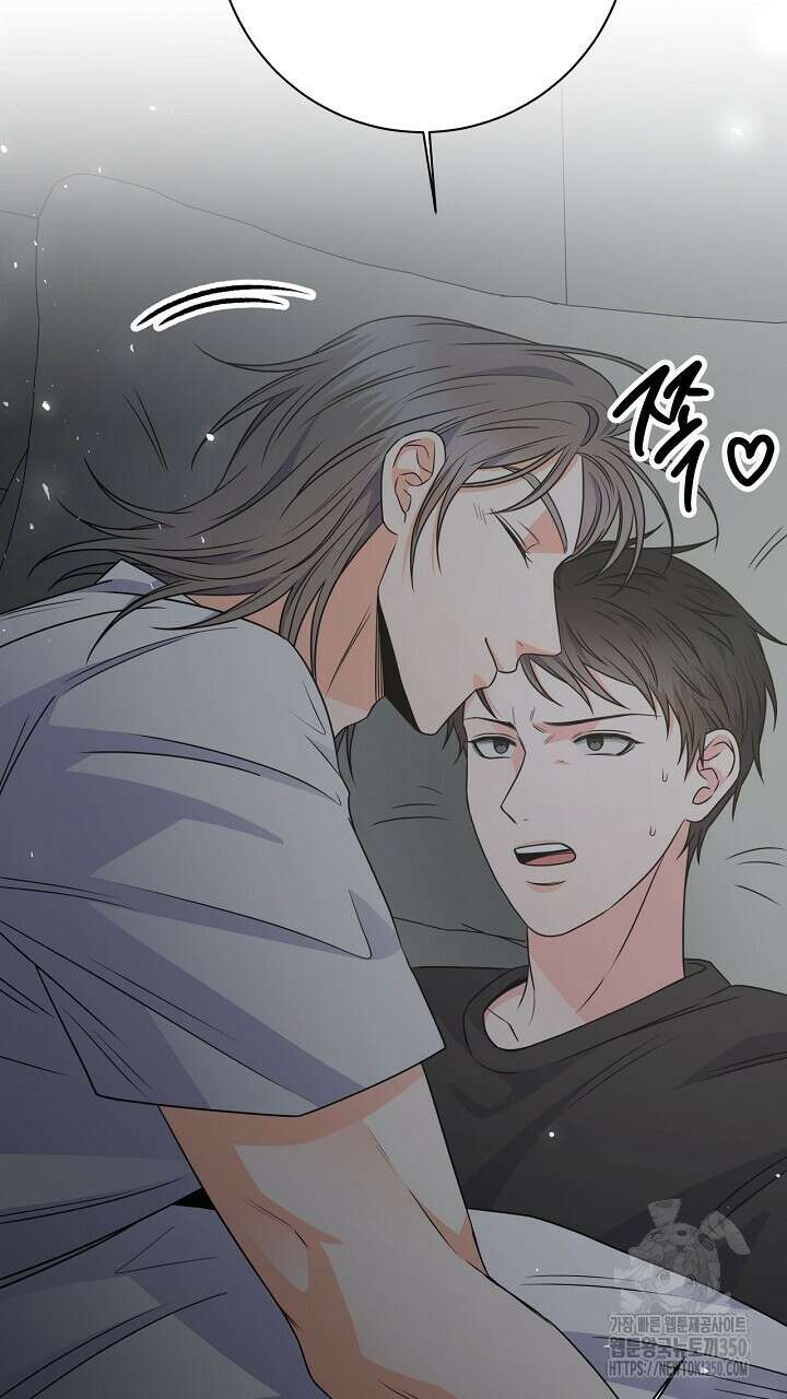 혐오 만세 42화 59