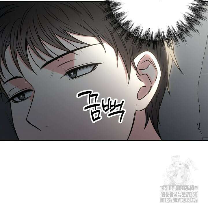 혐오 만세 42화 74