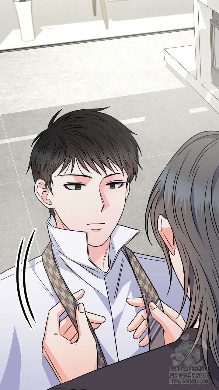 혐오 만세 42화 111