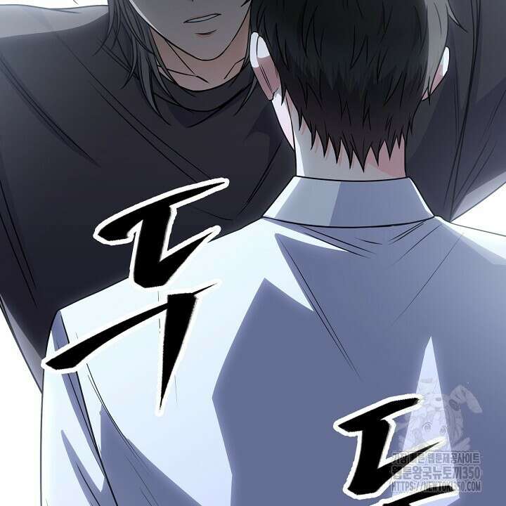 혐오 만세 42화 128