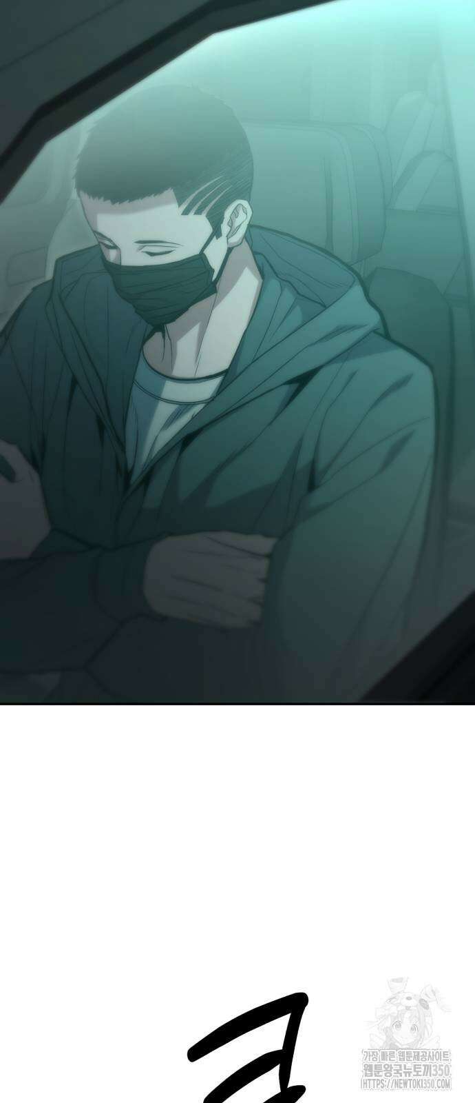 파티에서 추방된 영웅이 너무 뛰어남 16화 80