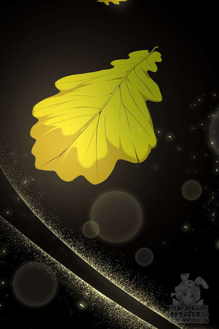 배드엔딩 후 태어난 여주의 딸입니다 2화 15