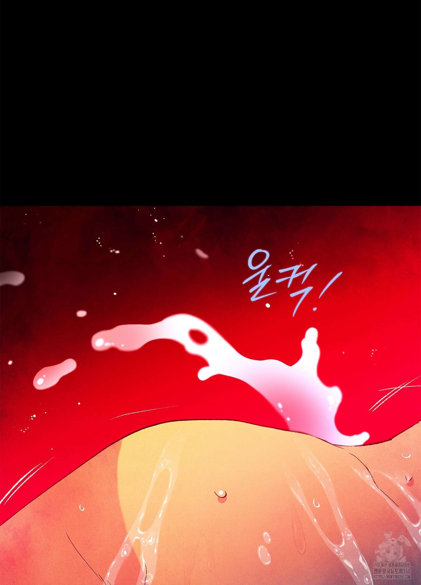 창문 속 남자 69화 14