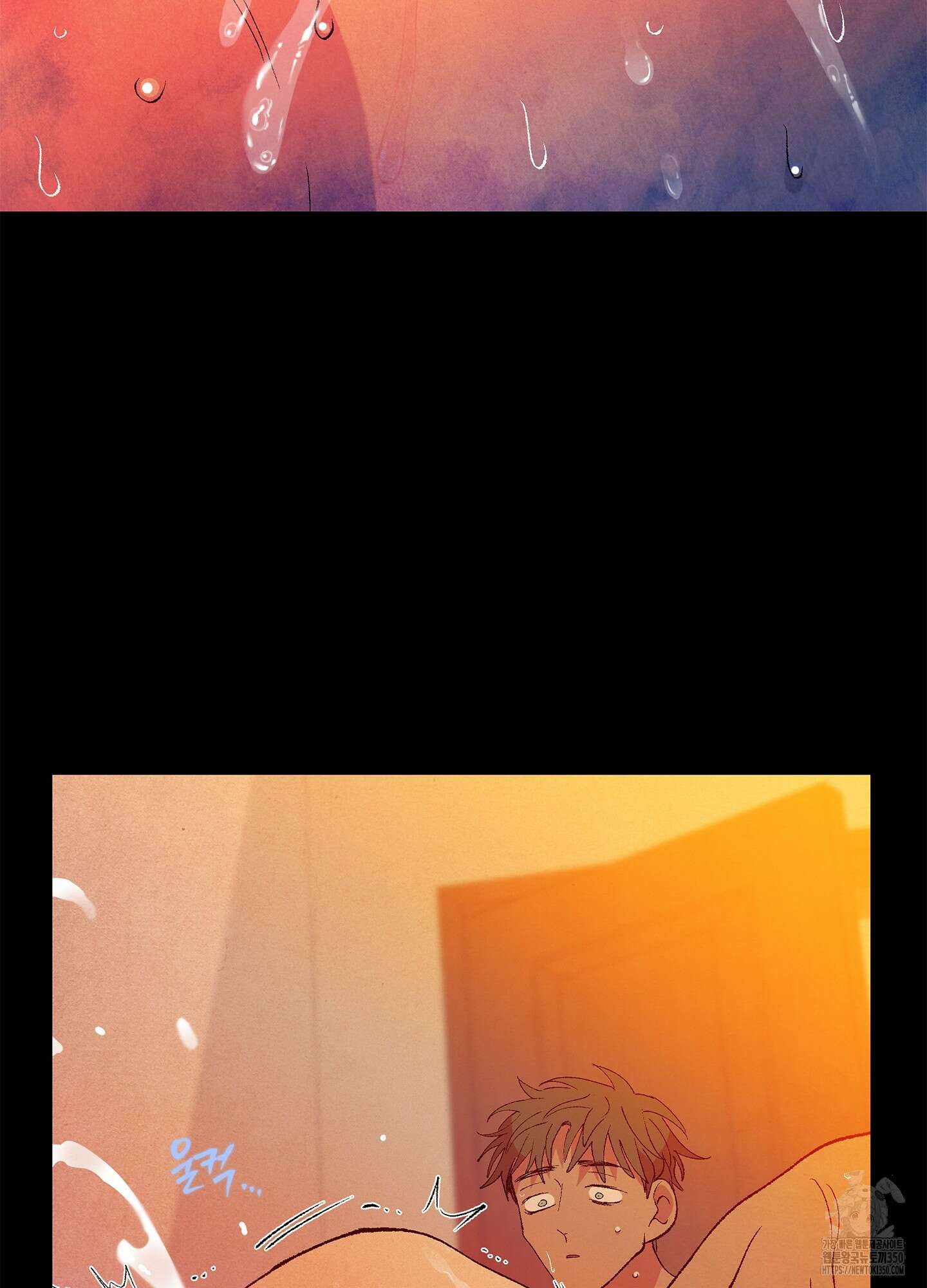 창문 속 남자 69화 15
