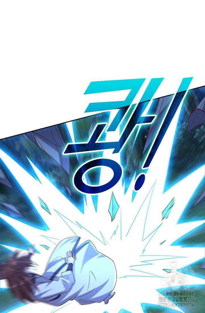 선무제존 430화 40