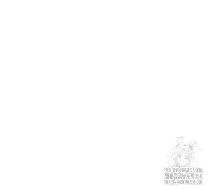신들의 성좌 시즌2 5화 27