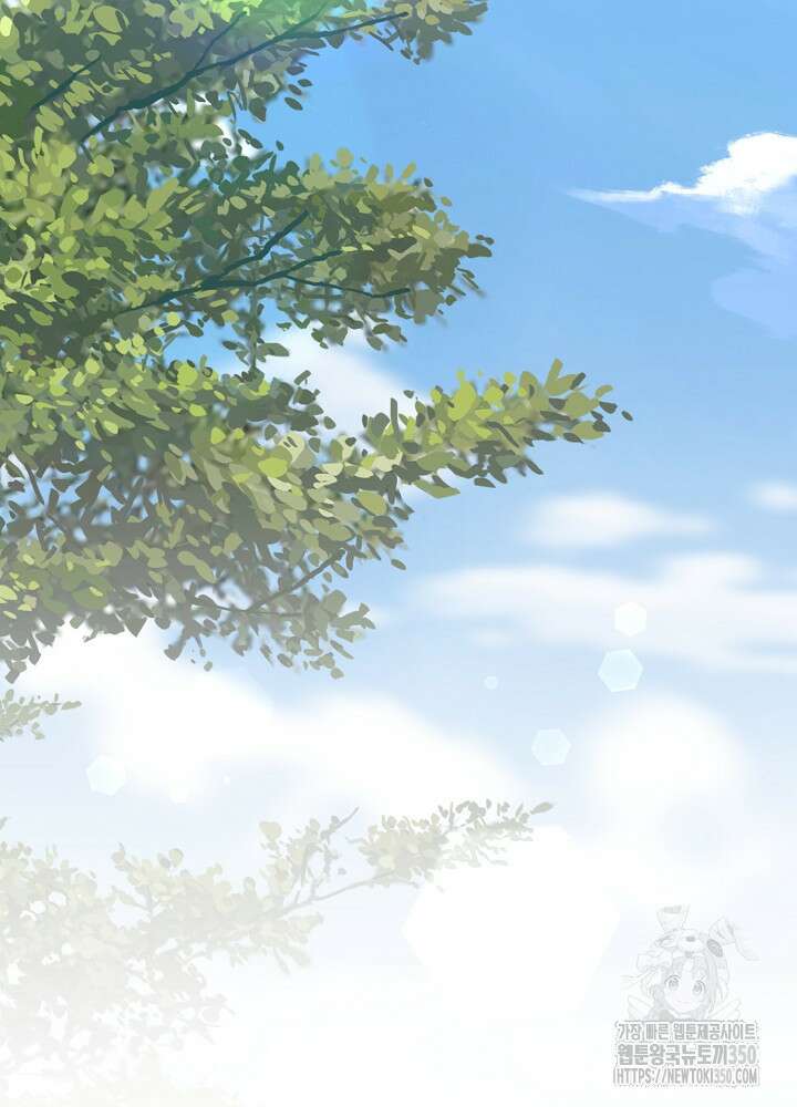 새황후 40화 2
