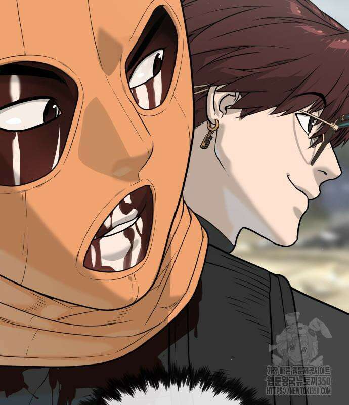 킬러 배드로 56화 15