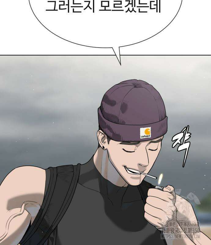 킬러 배드로 56화 35