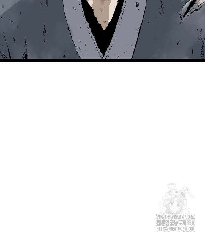 아수라 17화 35