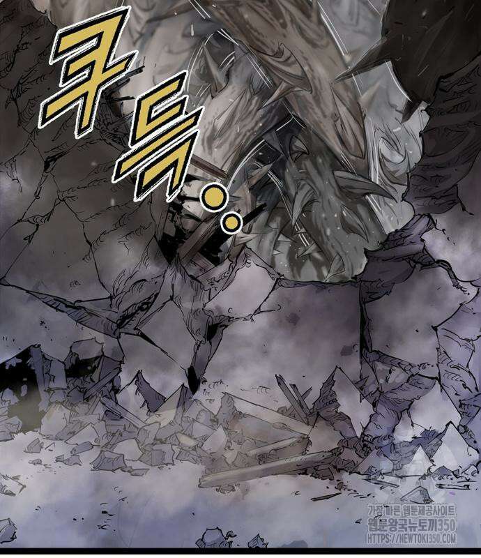 아수라 17화 46