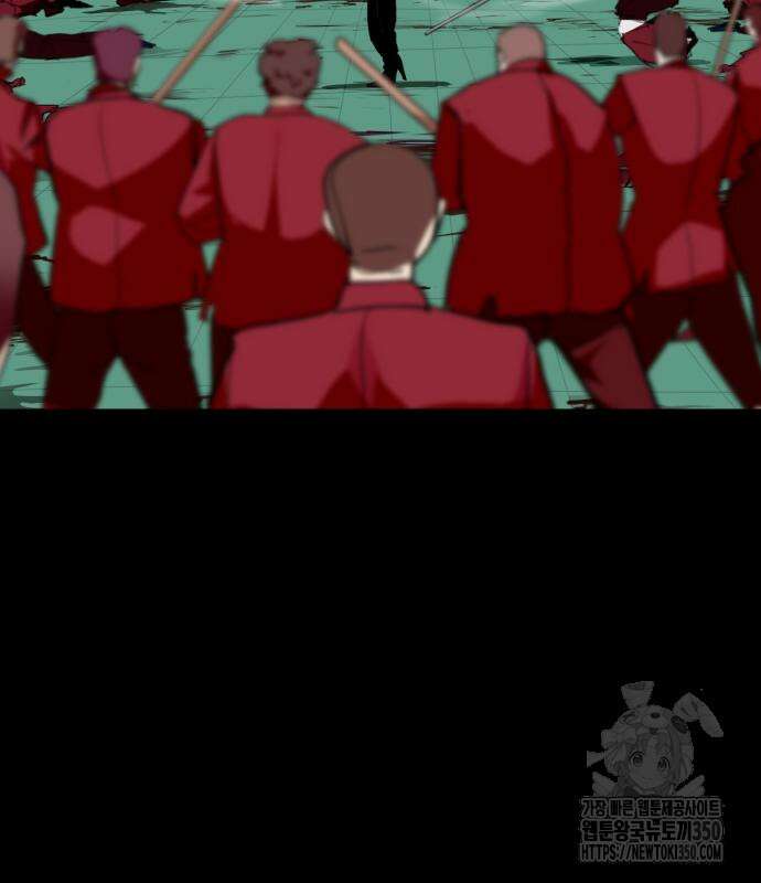 어나더급식느와르 3화 27
