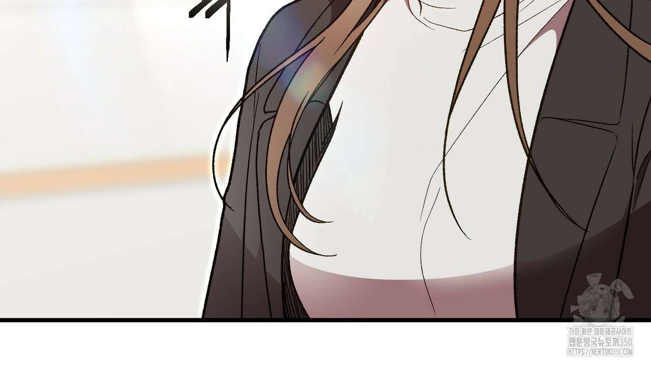 결혼속박 50화 116