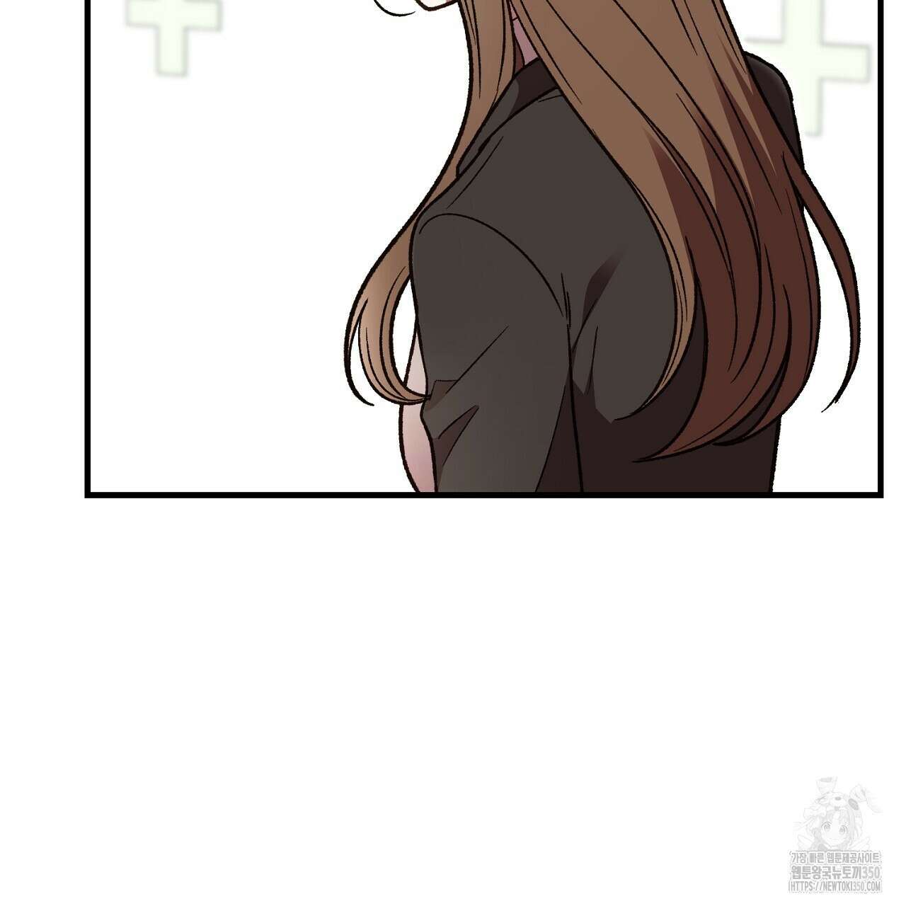 결혼속박 50화 119