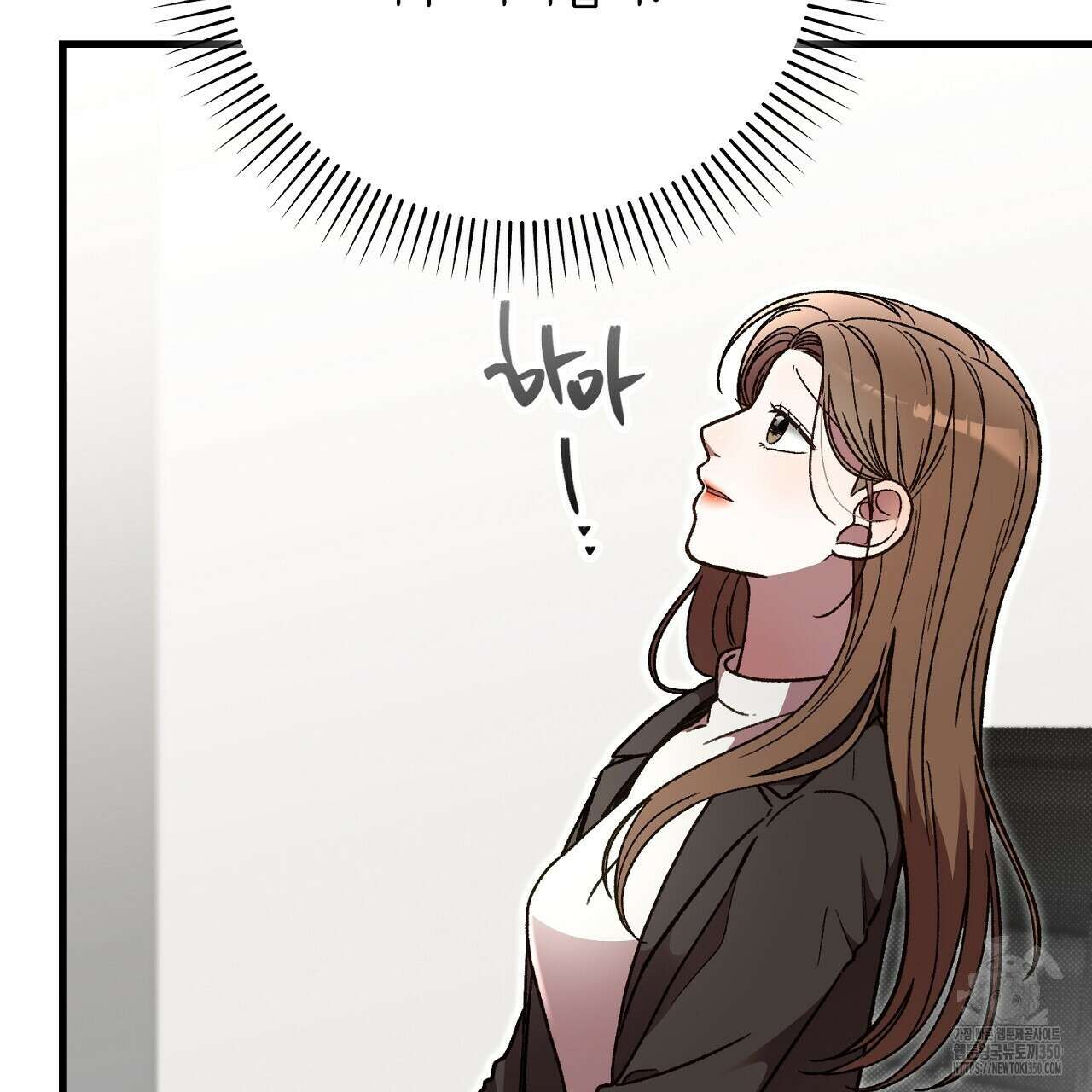 결혼속박 50화 129