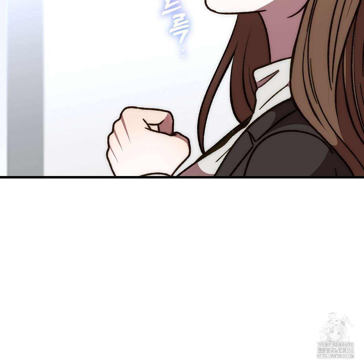 결혼속박 50화 152