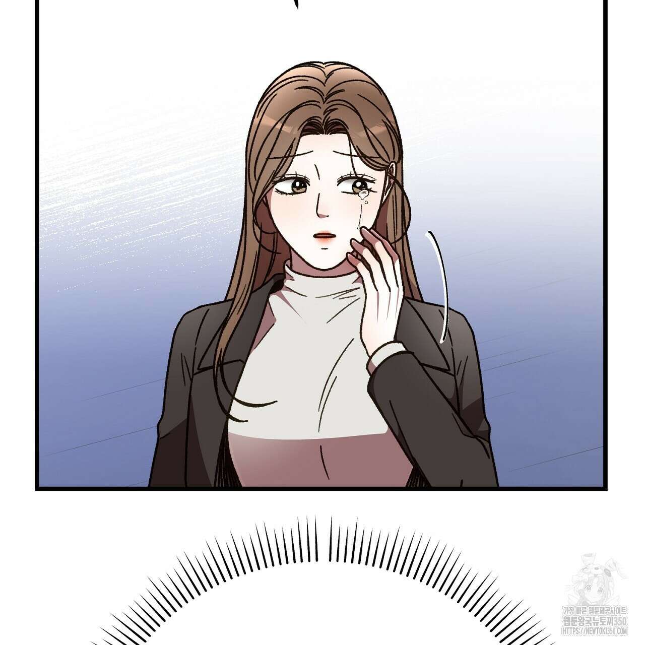결혼속박 50화 154