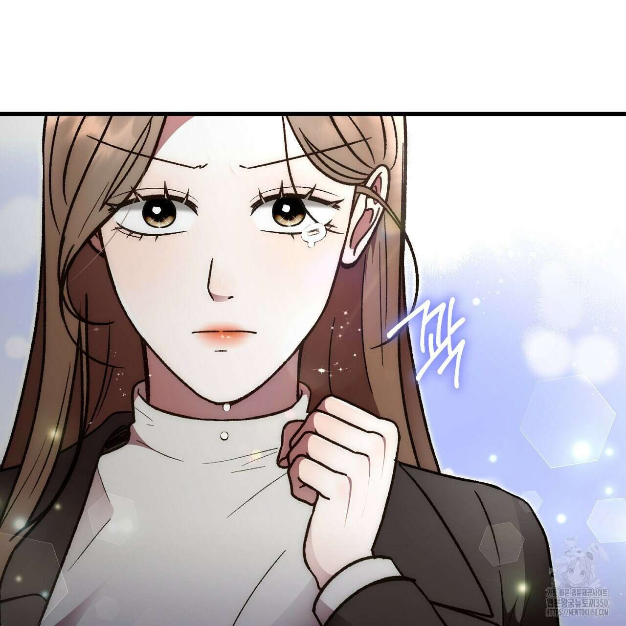 결혼속박 50화 157