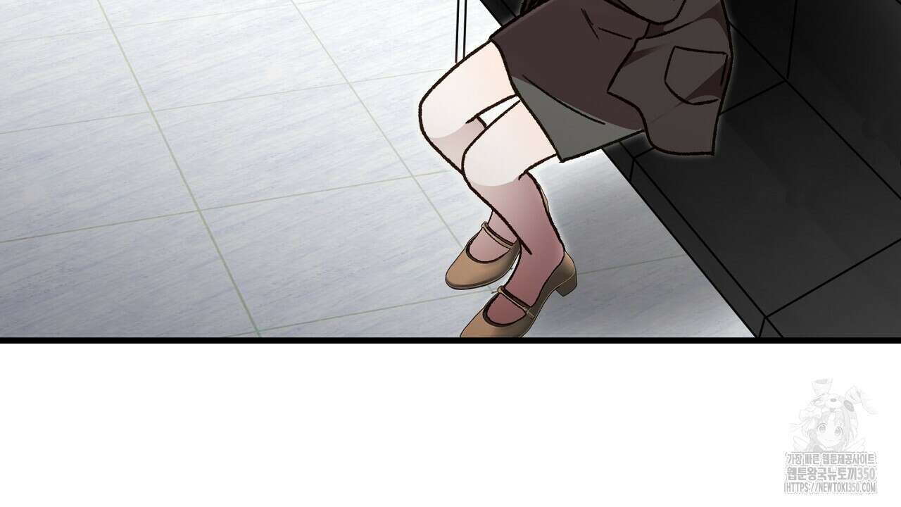 결혼속박 50화 168