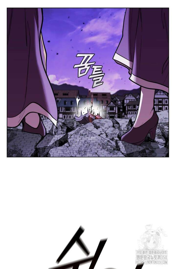 회귀했더니 공작 126화 3