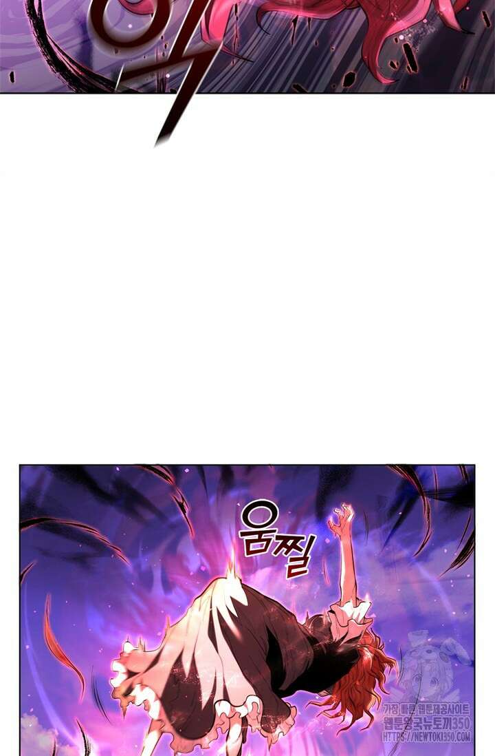 회귀했더니 공작 126화 12