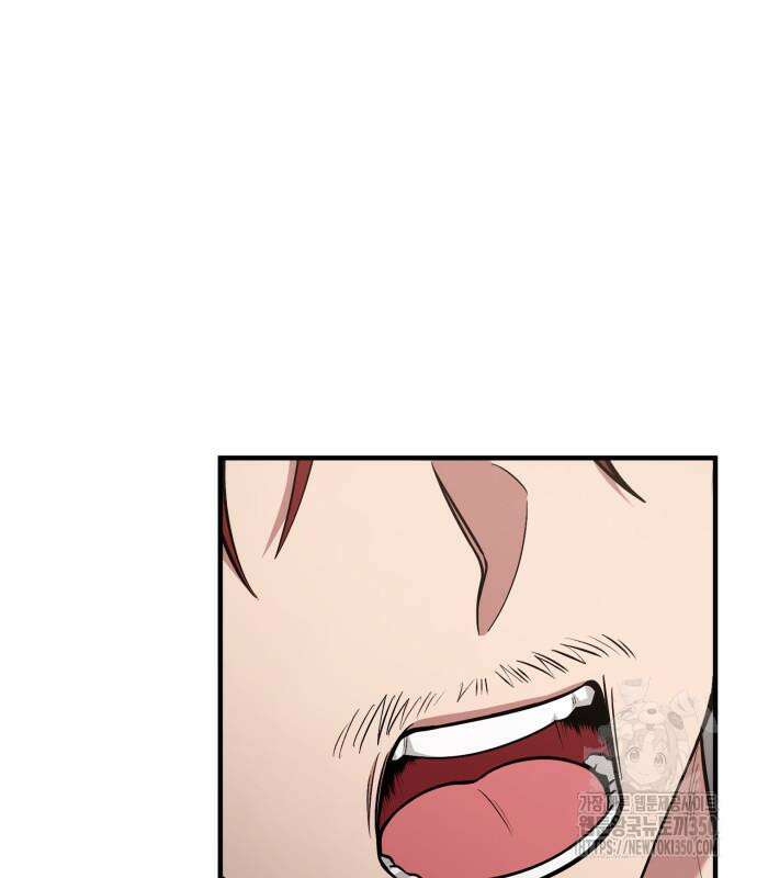 야매 힐러로 사는 법 76화 12