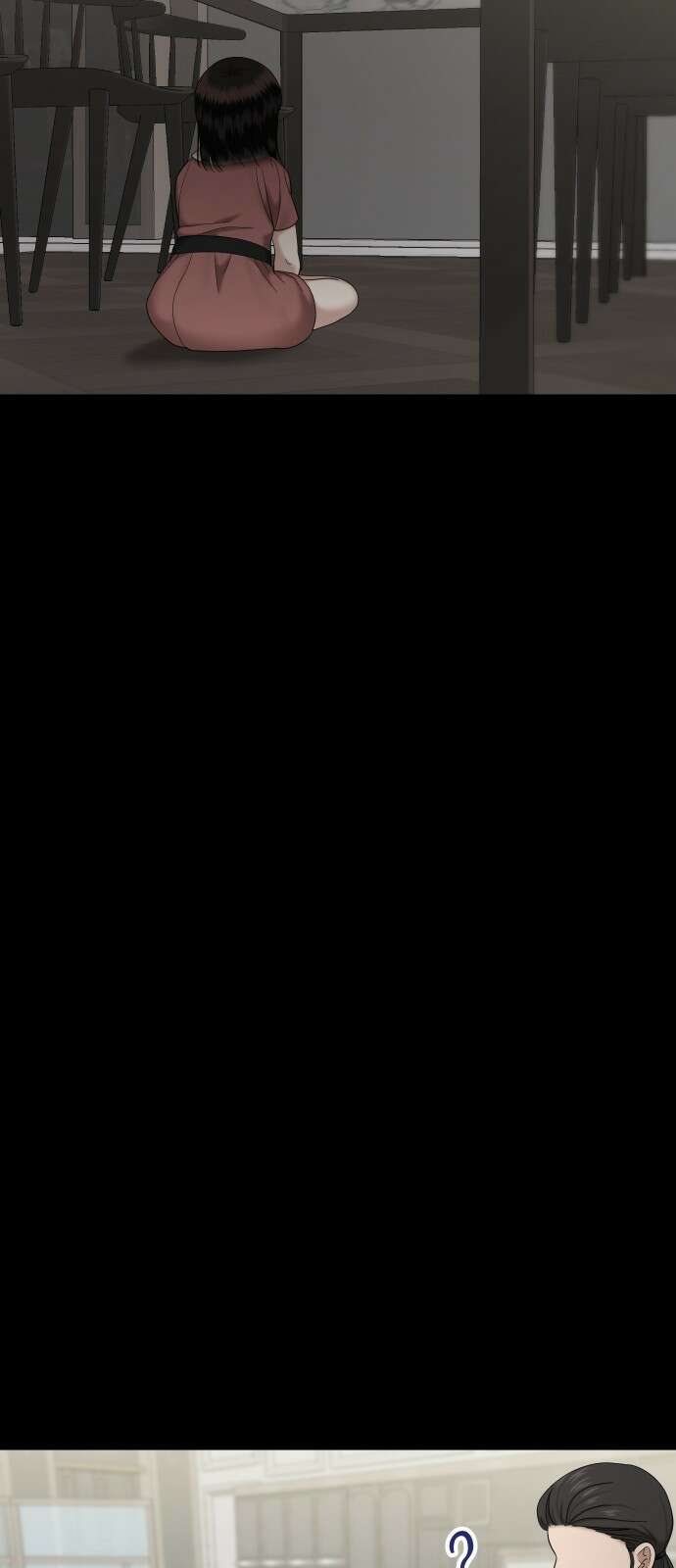 자매전쟁 69 내리사랑 (7) 19