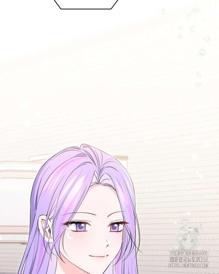 문샤크: 상어가 스타성을 타고남 55화 94