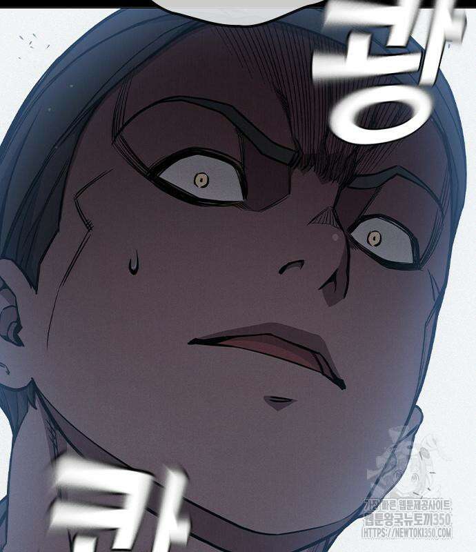 소년교도소 15화 15