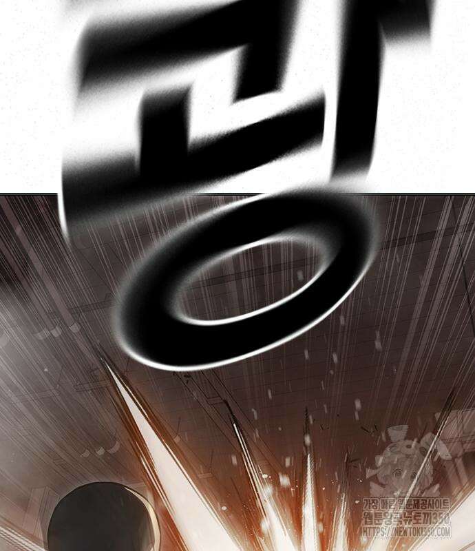 소년교도소 15화 43