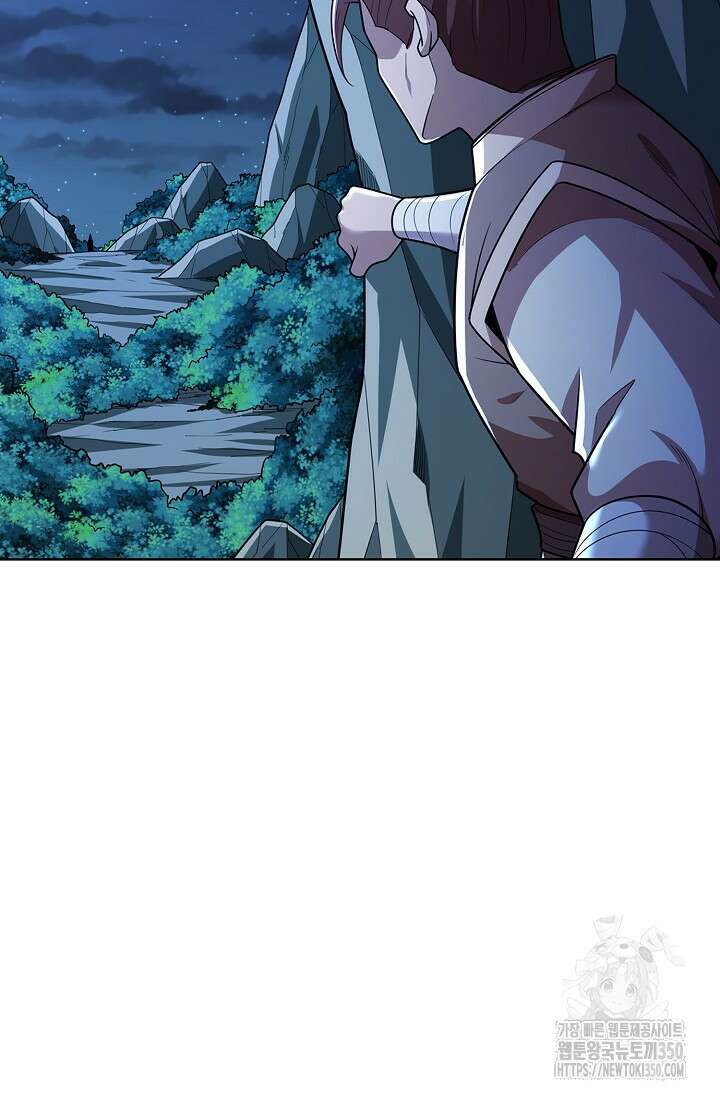 절세무신 464화 8