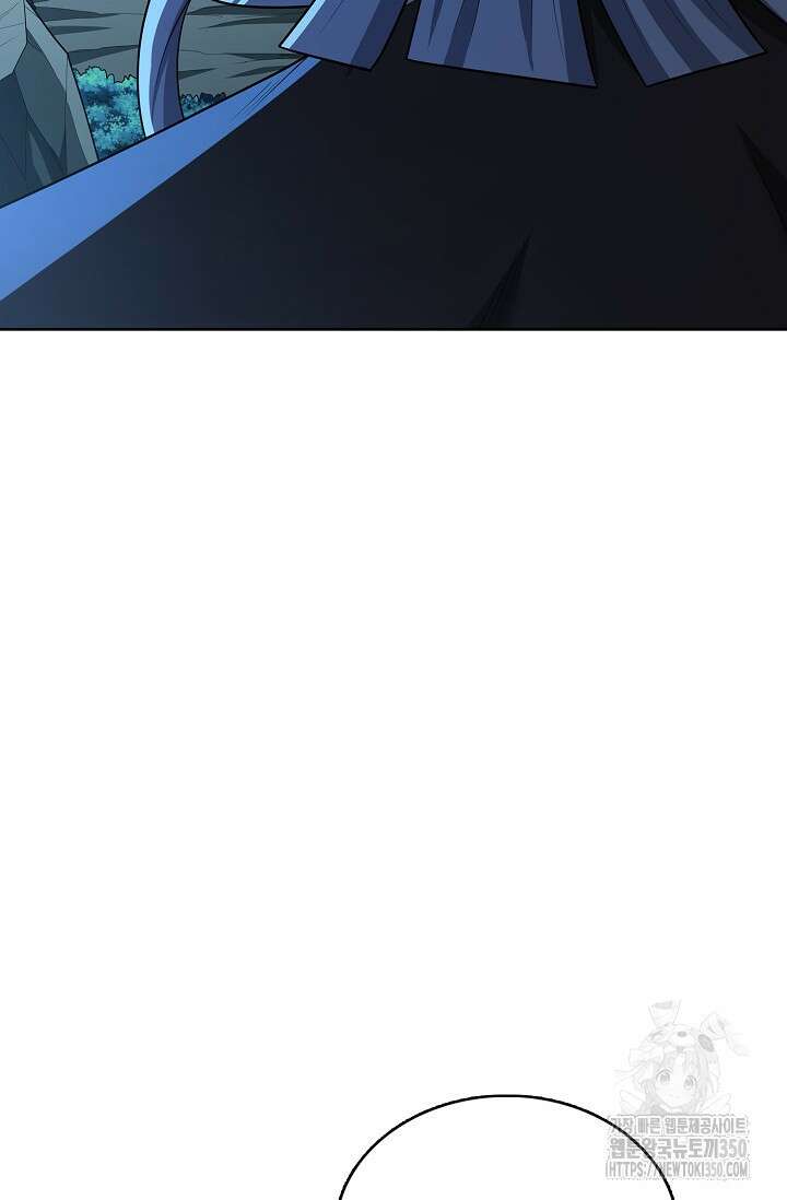 절세무신 464화 64