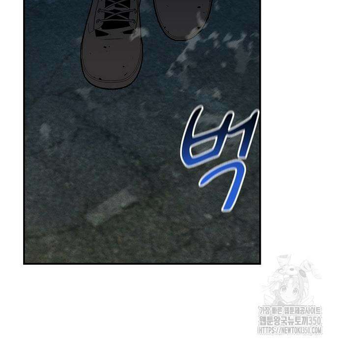 분신으로 자동사냥 109화 52