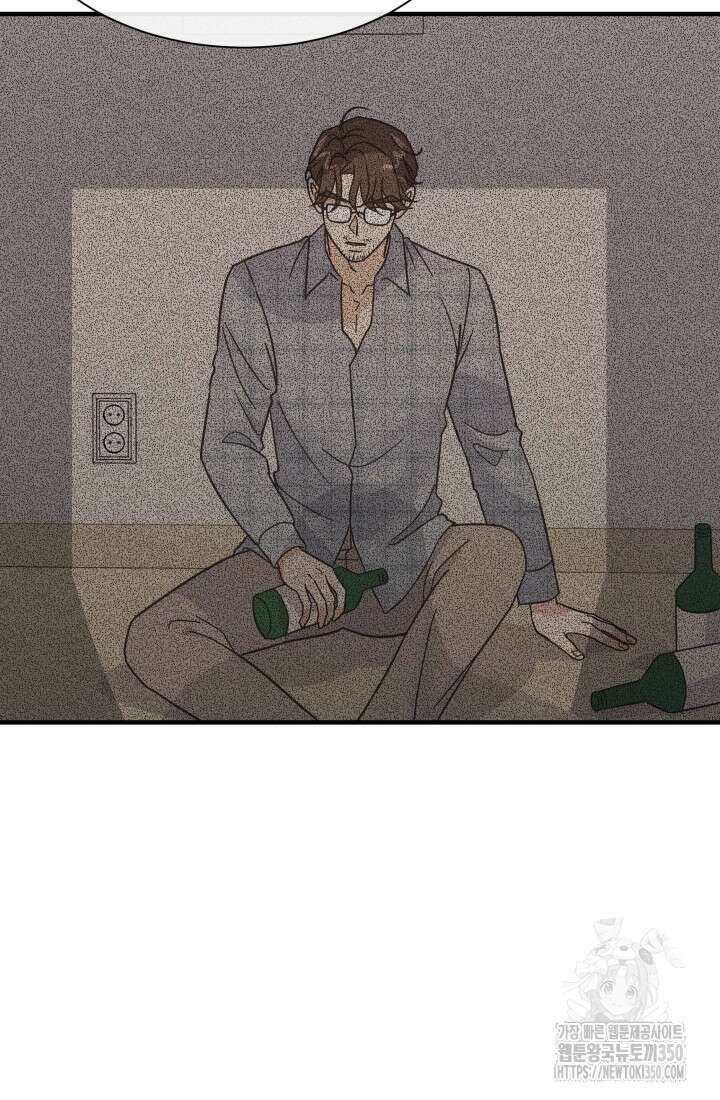 학교로 간 보스 88화 18