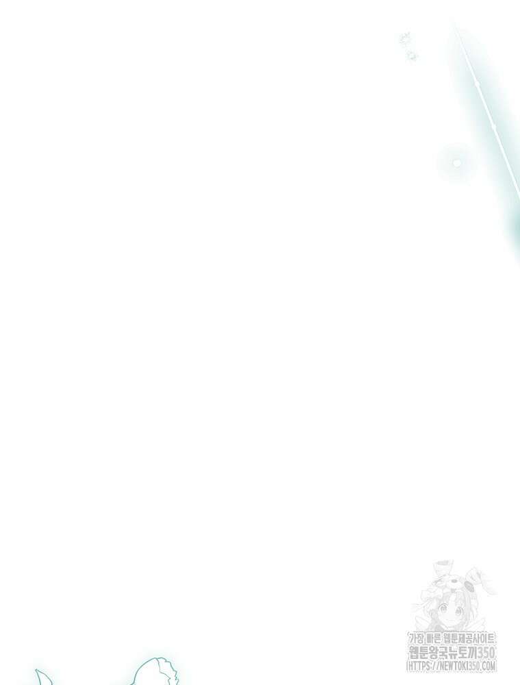 후회물 악녀는 이혼해서 행복합니다 34화 11