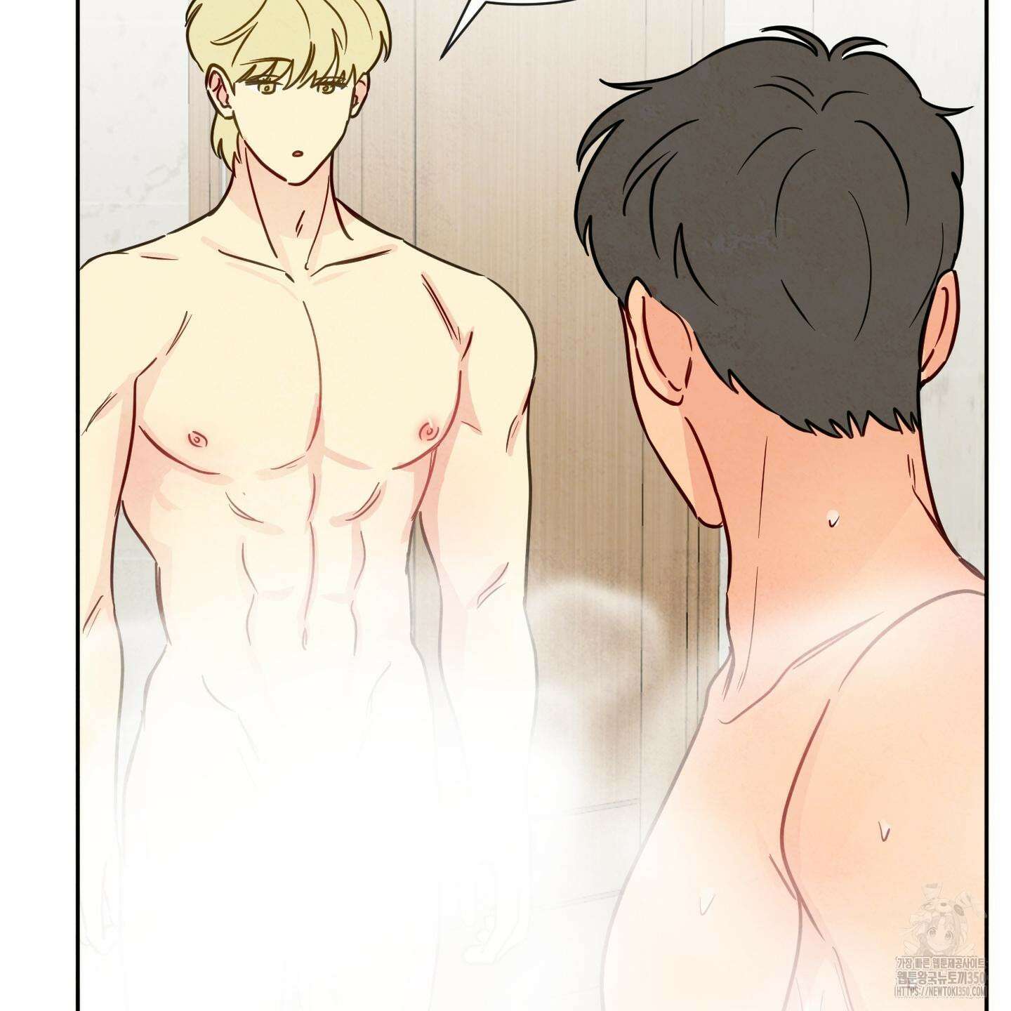 신을 품는 방법 9화 57