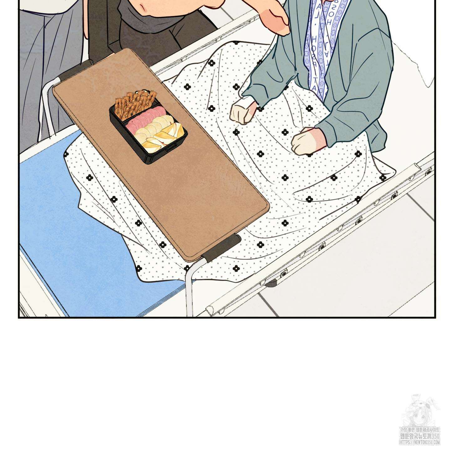 신을 품는 방법 9화 100
