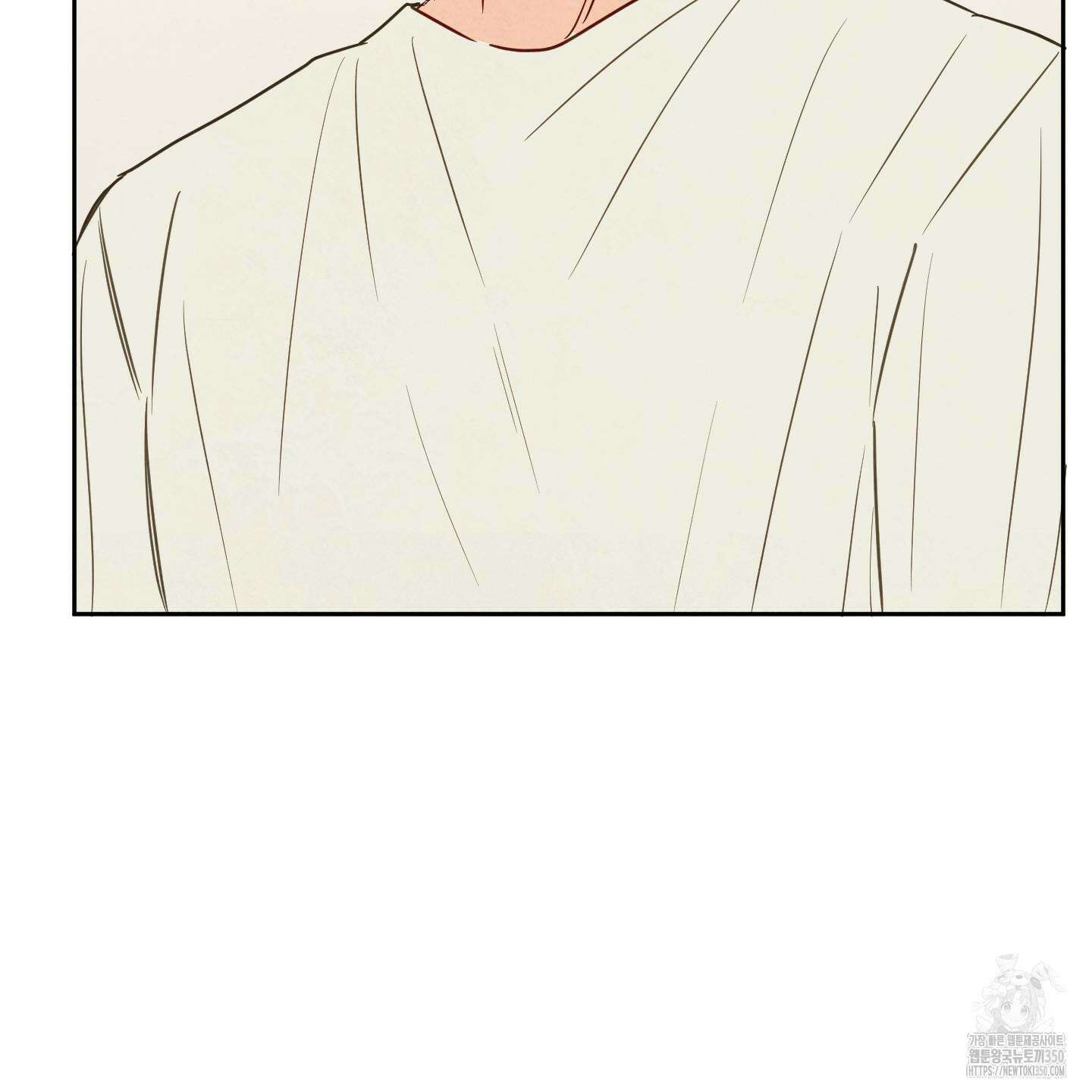 신을 품는 방법 9화 104