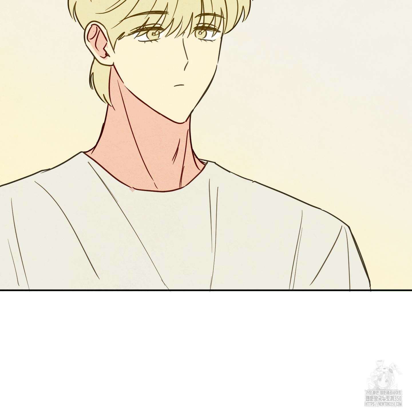 신을 품는 방법 9화 114