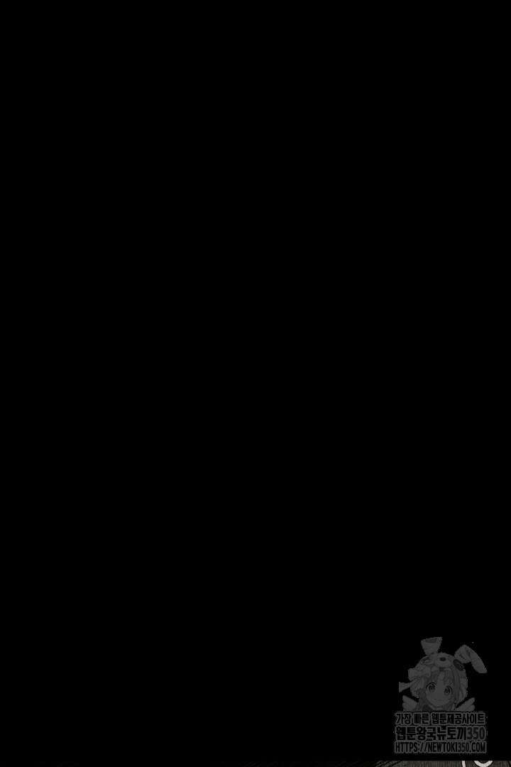 백치 아벨라 18화 6